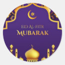 Suche nach eid al fitr aufkleber Eidensticker