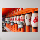 Suche nach itsukushima poster Miyajima
