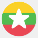 Recherche de myanmar autocollants Drapeau