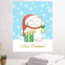 Suche nach niedliche weihnachtskatzen poster Kitty