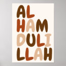 Suche nach alhamdulillah poster Islamisch