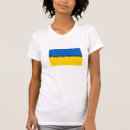 Recherche de ukraine Logo