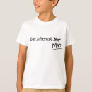 Suche nach lustiges jüdisches tshirts Für kinder