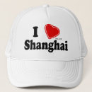 Suche nach shanghai Reise