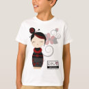 Recherche de goth enfant vêtements Mignon