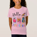 Recherche de first grade tshirts Retour à l'école