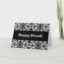 Suche nach diwali karten Hinterlisch