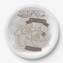 Suche nach eid mubarak teller Feier
