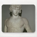 Recherche de profil tapis souris Antique