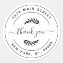 Recherche de logo de cercle autocollants Feuille botanique