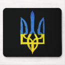 Suche nach tasche mousepads Vintag