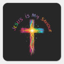 Suche nach treu aufkleber Jesus
