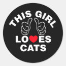Recherche de de chat amour autocollants Pour animaux