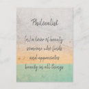 Recherche de dictionnaire posters Blanc