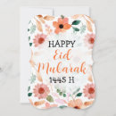 Suche nach happy eid karten Personalisiert