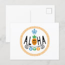 Recherche de aloha cartes postales Ananas