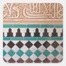 Recherche de arabesques s autocollants Géométrique