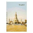 Recherche de chao art Temple