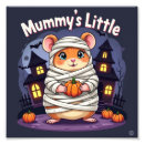 Recherche de monstre de la maman Cool