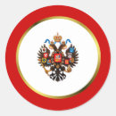 Recherche de impériale autocollants Russe