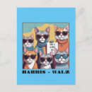 Recherche de femmes chat cartes postales Kamala