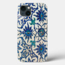 Suche nach islamische geschenke Blau