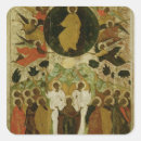 Suche nach novgorod aufkleber Schule