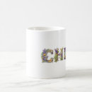 Recherche de chillee tasses Relaxer