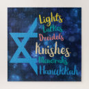 Recherche de hanukkah puzzles Jewish
