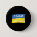Recherche de slogans de badges Guerre
