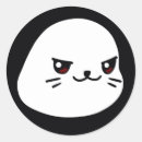 Suche nach gefährliche alle aufkleber Niedlich