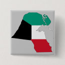 Suche nach arabische flaggen buttons Mittlerer osten