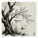 Recherche de cerisier japonais posters Impression d'art mural japonais