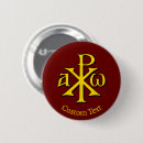 Suche nach griechischer buchstabe buttons Jesus christ