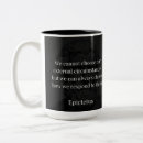 Recherche de autonomie tasses Philosophie