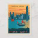Recherche de kong Classique