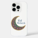 Recherche de musulmans iphone coques Eid
