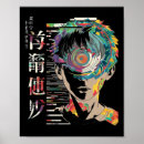 Recherche de motif mandala art Dessin