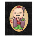 Recherche de taoist posters Bouddhisme