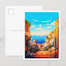 Recherche de de naples cartes postales Aquarelle