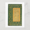 Recherche de calligraphie persane cartes postales École