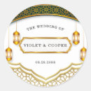 Suche nach islamische aufkleber Gold