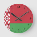 Recherche de patriotique horloges Bélarussien