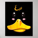 Suche nach rubber duck poster Dumm