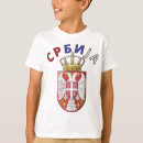Recherche de srbija tshirts Balkan