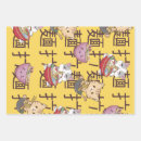 Suche nach es japanese geschenkpapier Niedlich