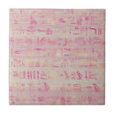 Recherche de égyptien carreaux Élégant