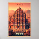 Recherche de inde posters Palais