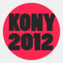Suche nach kony Uganda