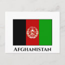 Suche nach afghanistan postkarten Flagge